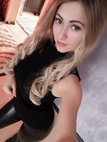 Тамара Сокровище Реал фото 2